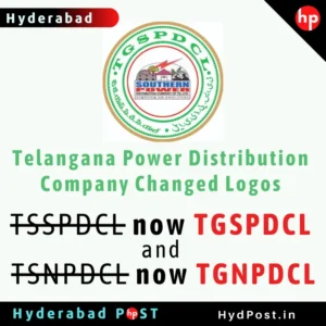 Read more about the article Telangana Power Distribution Company Changed Logos