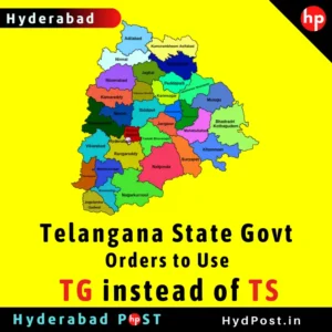 Read more about the article Telangana State Govt. Orders to Use TG instead of TS