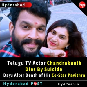 Read more about the article Telugu TV Actor Chandrakanth Dies By Suicide Days After Death of His Co-Star Pavithra