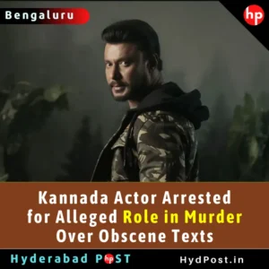 Read more about the article Kannada Actor Arrested for Alleged Role in Murder Over Obscene Texts