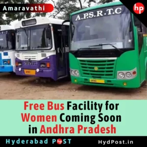 Read more about the article Free Bus Facility for Women Coming Soon in Andhra Pradesh