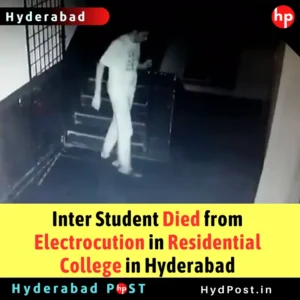 Read more about the article Inter Student Died from Electrocution in Residential College in Hyderabad