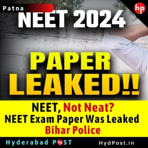 Read more about the article NEET Exam Paper Was Leaked: Arrested Students Tell Bihar Police
