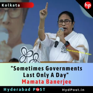 Read more about the article “Sometimes Governments Last Only A Day” – Mamata Banerjee