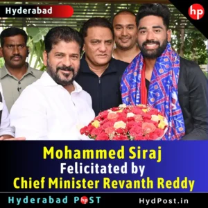 Read more about the article Mohammed Siraj Felicitated by Chief Minister Revanth Reddy