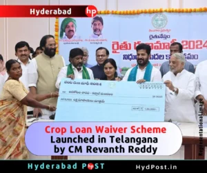 Read more about the article Crop Loan Waiver Scheme Launched in Telangana by CM Revanth Reddy
