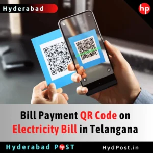 Read more about the article Bill Payment QR Code on Electricity Bill in Telangana