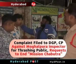 Read more about the article Complaint Filed to DGP, CP Against Moghalpura Inspector for Thrashing Public, Requests to End “Mission Chabutra”