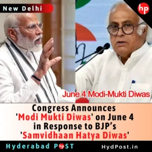 Read more about the article Congress Announces ‘Modi Mukti Diwas’ in Response to BJP’s ‘Samvidhaan Hatya Diwas’