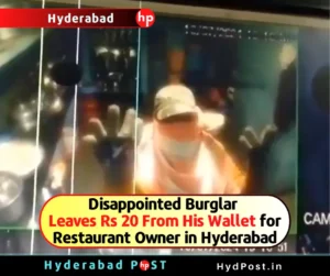 Read more about the article Disappointed Burglar Leaves Rs 20 From His Wallet for Restaurant Owner in Hyderabad