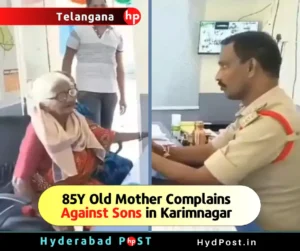 Read more about the article 85-Year-Old Mother Files Complaint Against Sons in Karimnagar