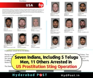 Read more about the article Seven Indians, Including 5 Telugu Men, 11 Others Arrested in US Prostitution Sting Operation