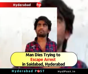 Read more about the article Man Dies Trying to Escape Arrest in Saidabad, Hyderabad