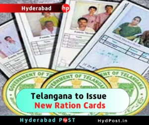 Read more about the article Telangana to Issue New Ration Cards