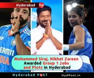 Read more about the article Mohammed Siraj, Nikhat Zareen Awarded Group 1 Jobs and Plots in Hyderabad