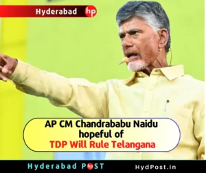 Read more about the article AP CM Chandrababu Naidu hopeful of TDP to Rule Telangana