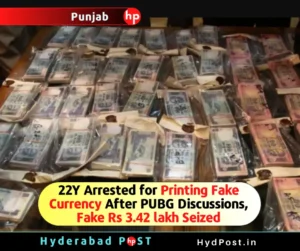 Read more about the article 22Y Arrested for Printing Fake Currency After PUBG Discussions, Fake Rs 3.42 lakh Seized