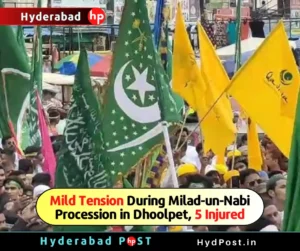 Read more about the article Mild Tension During Milad-un-Nabi Procession in Dhoolpet, 5 Injured