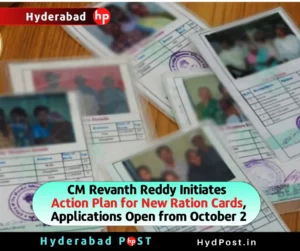 Read more about the article CM Revanth Reddy Initiates Action Plan for New Ration Cards, Applications Open from October 2