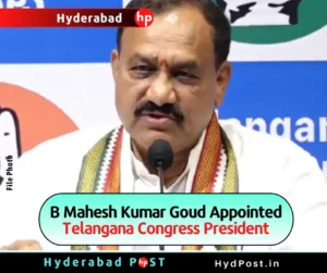 Read more about the article B Mahesh Kumar Goud Appointed Telangana Congress President