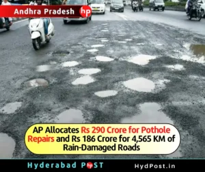 Read more about the article AP Allocates Rs 290 Crore for Pothole Repairs and Rs 186 Crore for 4,565 KM of Rain-Damaged Roads