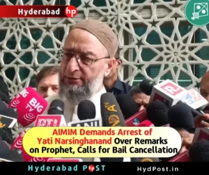 Read more about the article AIMIM Demands Arrest of Yati Narsinghanand Over Remarks on Prophet, Calls for Bail Cancellation