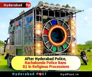 Read more about the article After Hyderabad Police, Rachakonda Police Ban DJ in Religious Processions