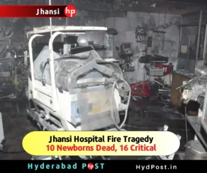 Read more about the article Jhansi Hospital Fire Tragedy: 10 Newborns Dead, 16 Critical