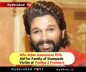 Read more about the article Allu Arjun Announces ₹25L Aid for Family of Stampede Victim at Pushpa 2 Premiere