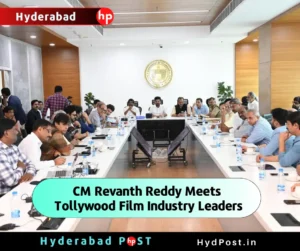 Read more about the article CM Revanth Reddy Meets Tollywood Film Industry Leaders