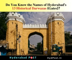 Read more about the article 13 Historical Darwazas (Gates) of Hyderabad