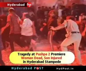 Read more about the article Tragedy at Pushpa 2 Premiere: Woman Dead, Son Injured in Hyderabad Stampede