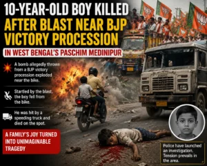 Read more about the article 10-Year-Old Boy Killed After Blast Near BJP Victory Procession in West Bengal’s Paschim Medinipur